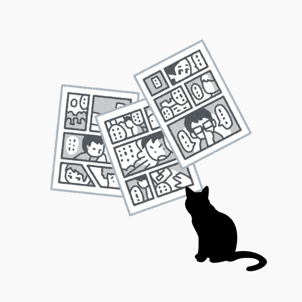 Ilustración de tres hojas con viñetas de cómic dibujadas en blanco y negro. Están repartidas en diagonal y la silueta de un gato negro las observa.